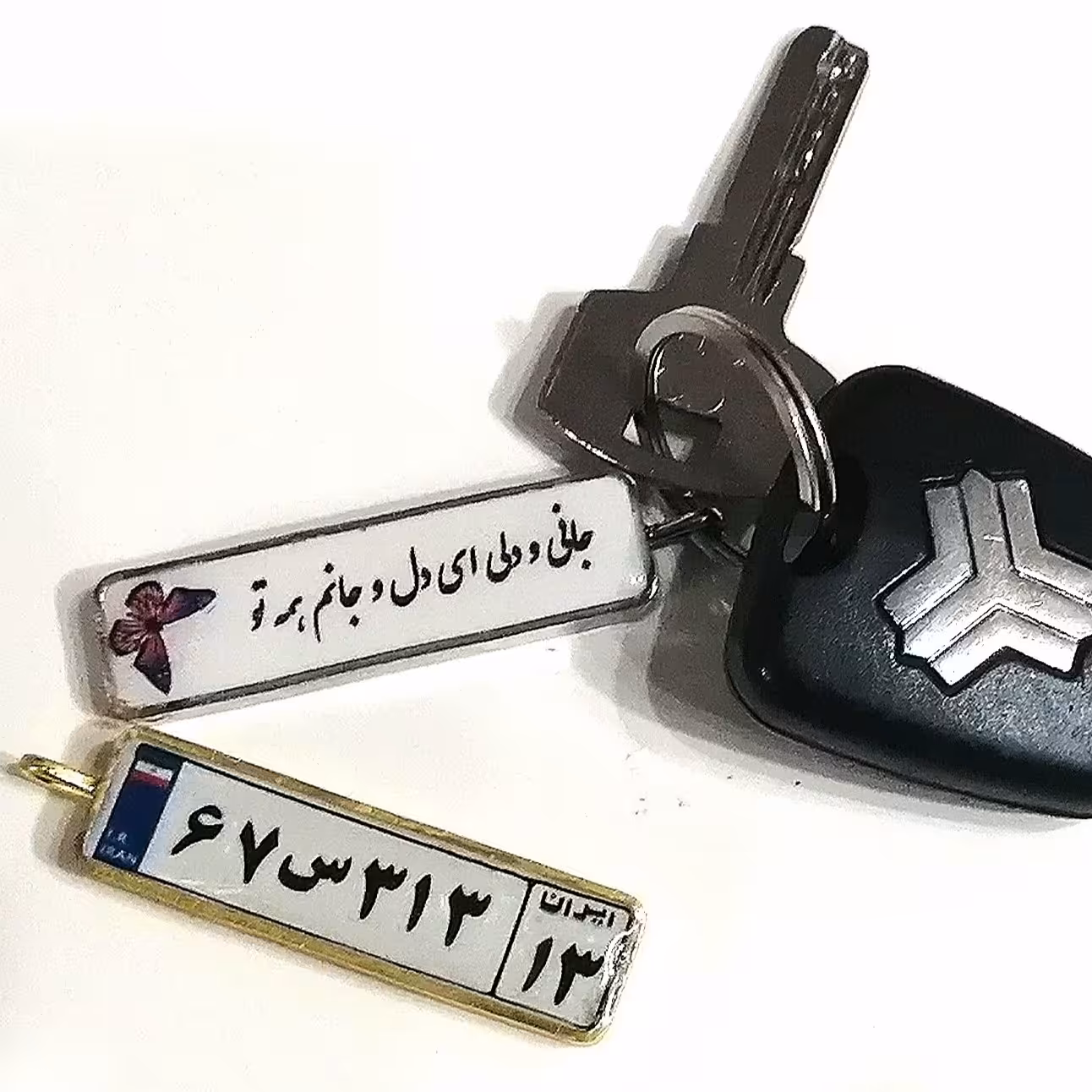 سرکلیدی پلاک خودرو 