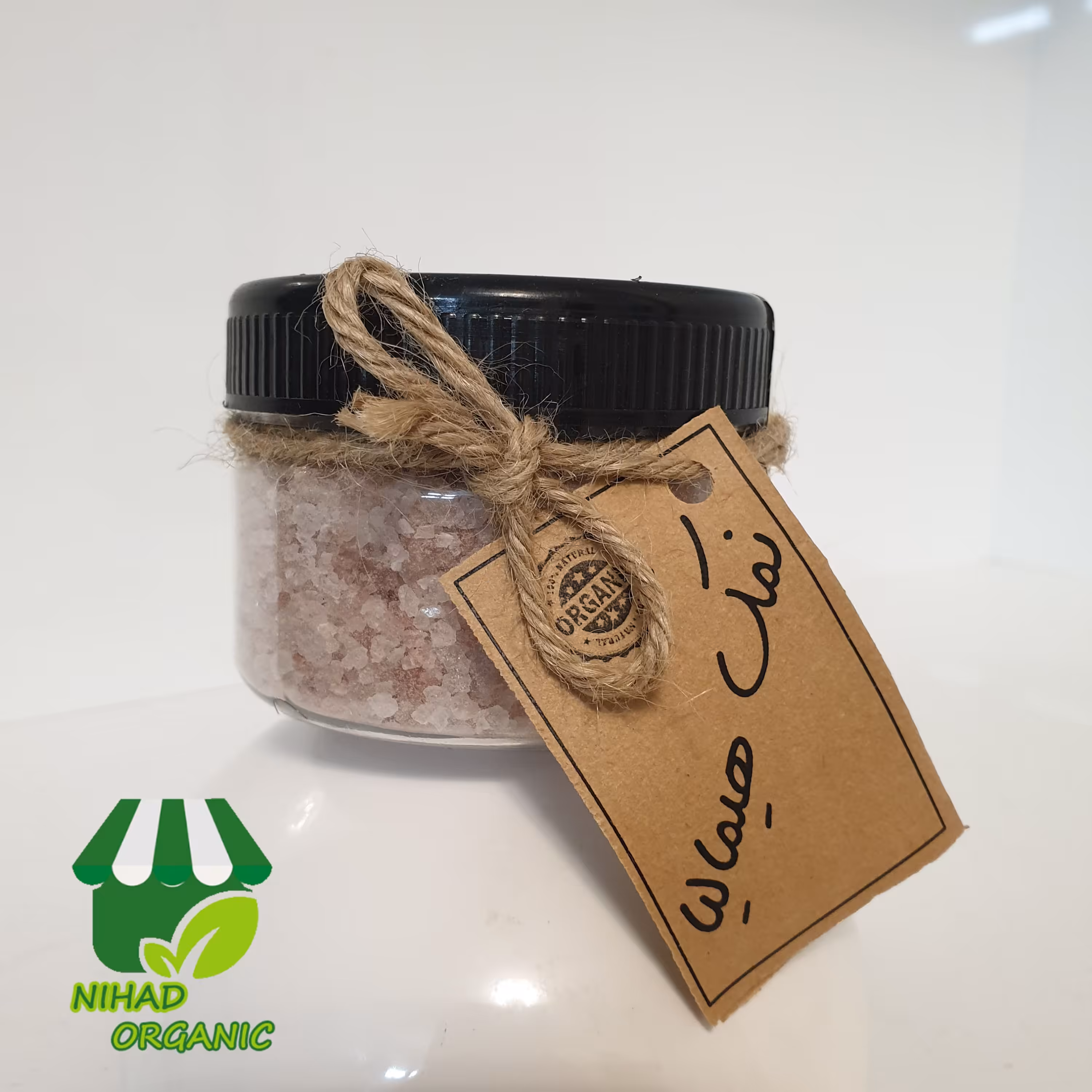 سنگ نمک هیمالیا صورتی پاکستان بسته 200 گرمی