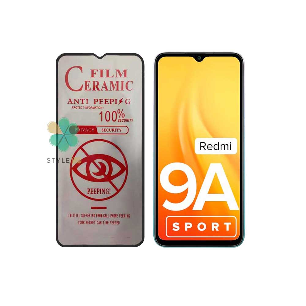 گلس سرامیک پرایوسی گوشی شیائومی Xiaomi Redmi 9A Sport