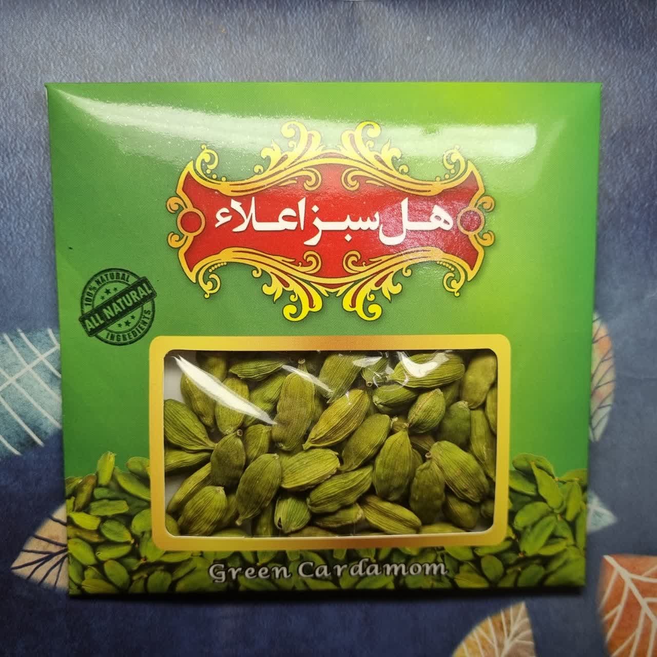 هل اکبر بنفش 15 گرمی