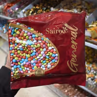 اسمارتیز  ریز رنگی سایرو بسته 500 گرمی