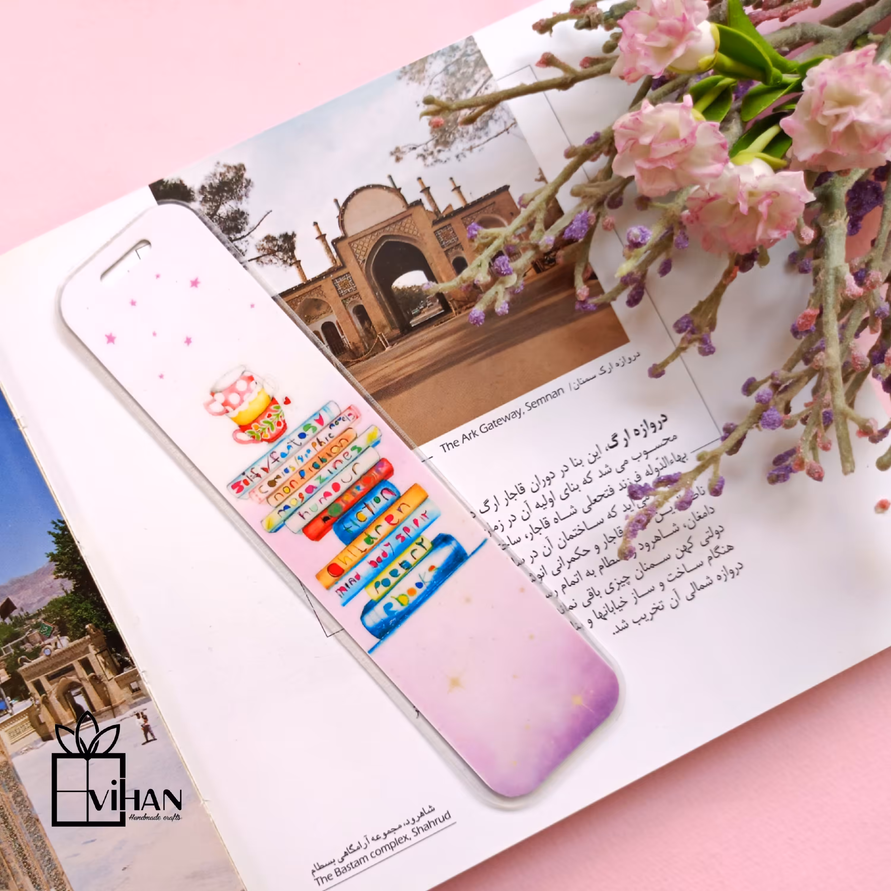 نشانگر کتاب شیک فانتزی لمینیت شده 12