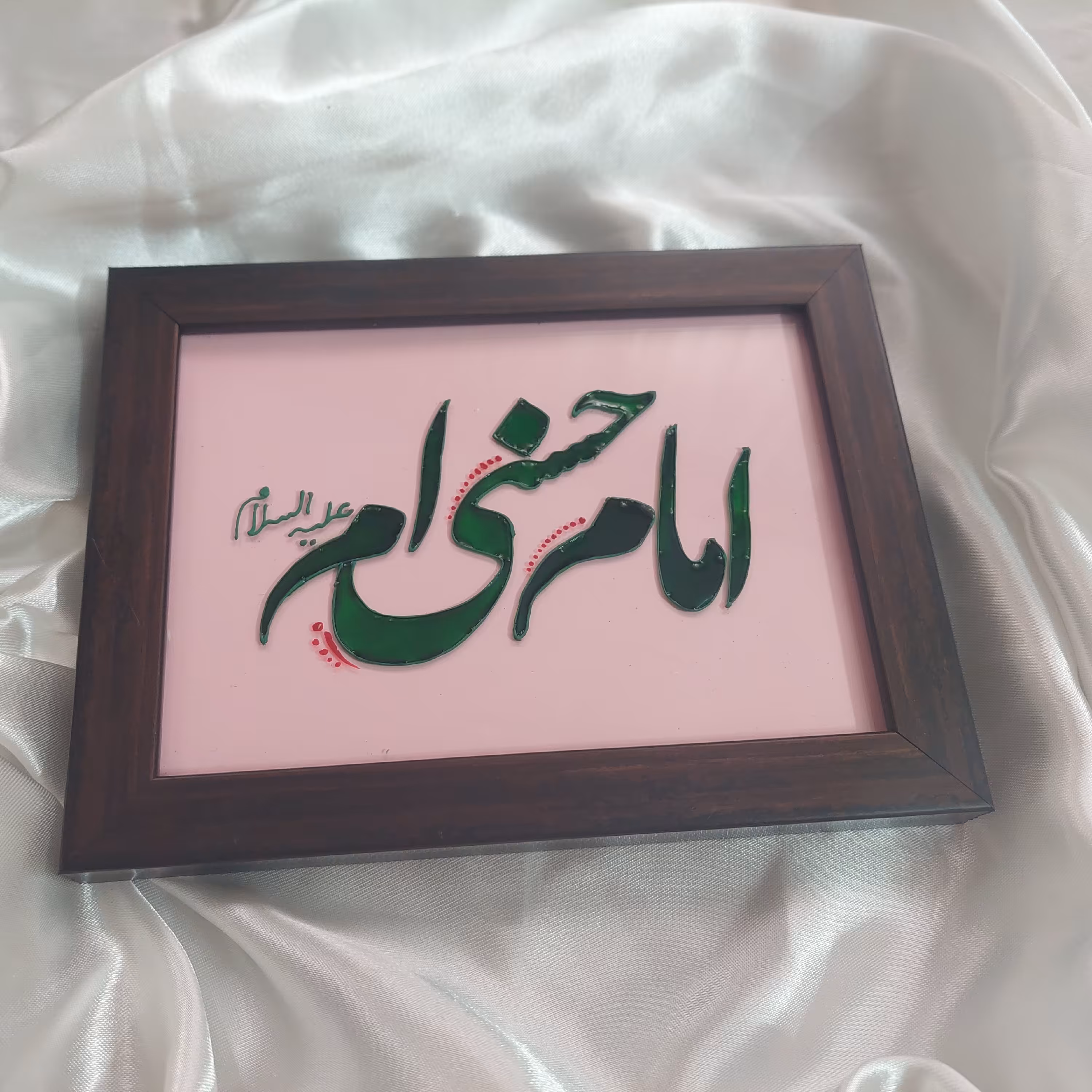 تابلو ویترای مذهبی (امام حسنی ام)