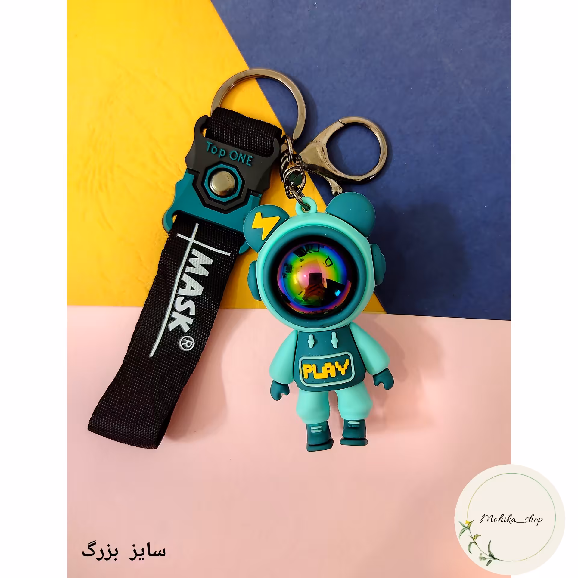 جاکلیدی فضانورد 