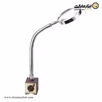 ذره بین پایه مگنتی ورتکس مدل VML-M