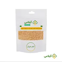 خردل گیلامی ( 100 گرمی )