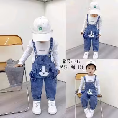 بیلرسوت وارداتی طرح Dog