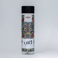 گلاب درجه1 برداشت اول