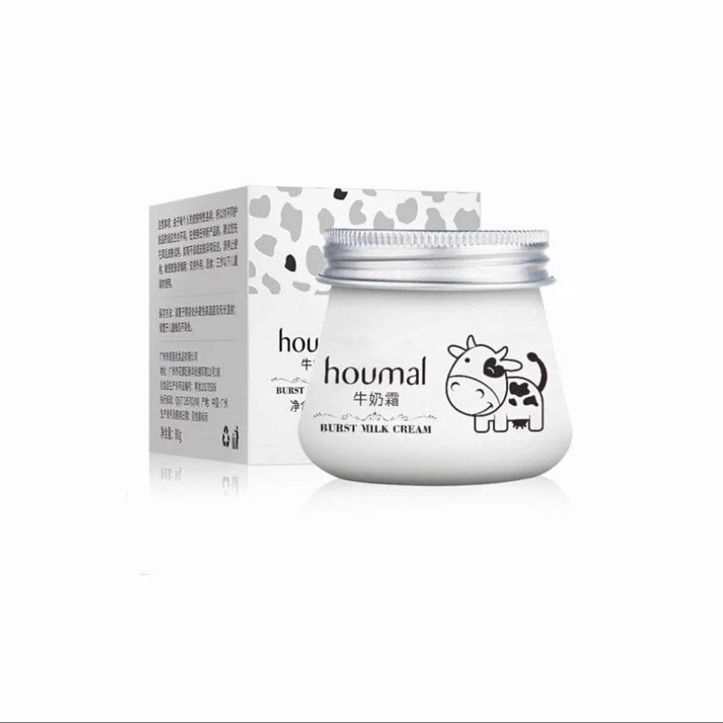 کرم مرطوب کننده هومال Houmal مدل شیر گاو وزن 80 گرم