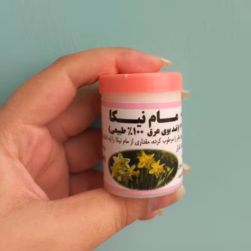 پک پنج عددی مام نیکا