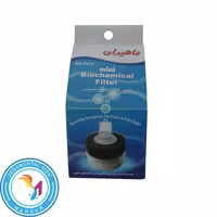 فیلتر آکواریوم ماهیران مدل Ma-F014 - آکواریوم ماهور