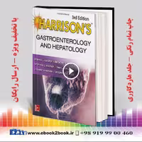 Harrison’s Gastroenterology and Hepatology 3rd Edition