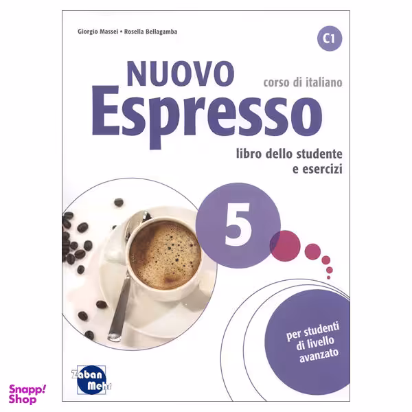 کتاب Nuovo Espresso 5 اثر جمعی از نویسندگان انتشارات زبان مهر