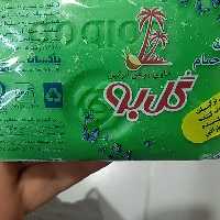 صابون حمام گل بوحاوی روغن نارگیلحاوی ترکیبات مرطوب کننده