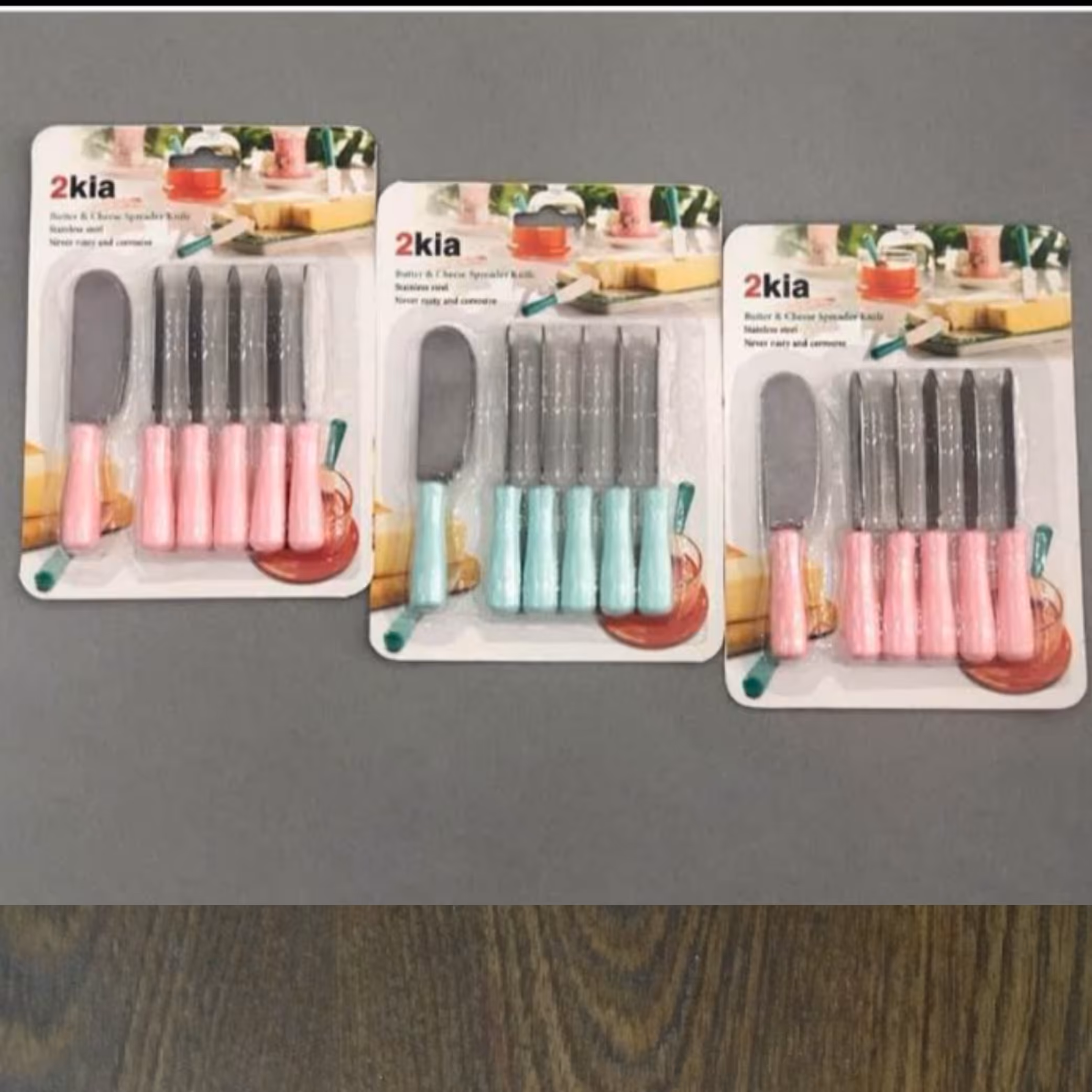 کارد صبحانه