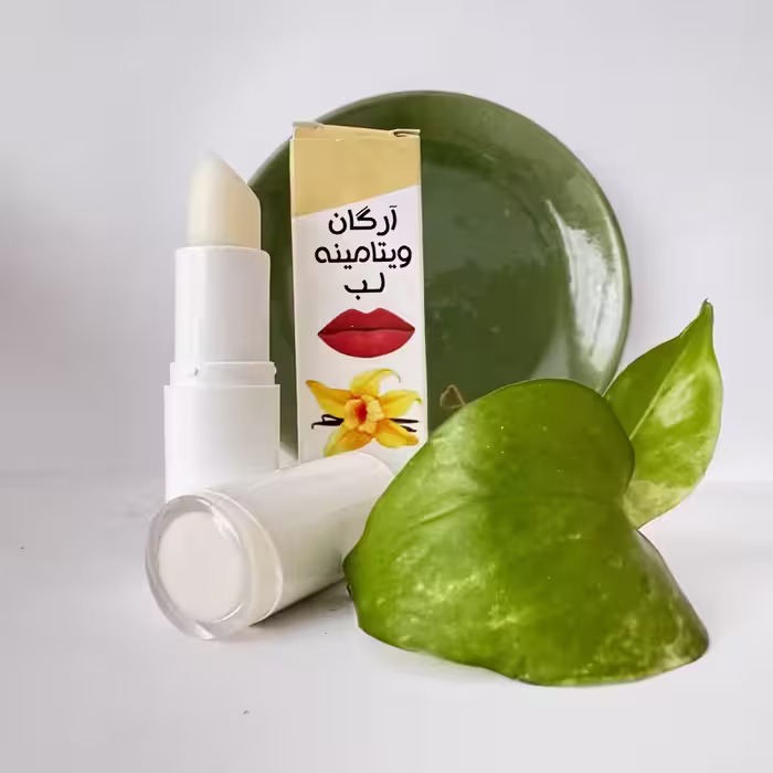 آرگان ویتامینه لب والا(اسانس وانیل)