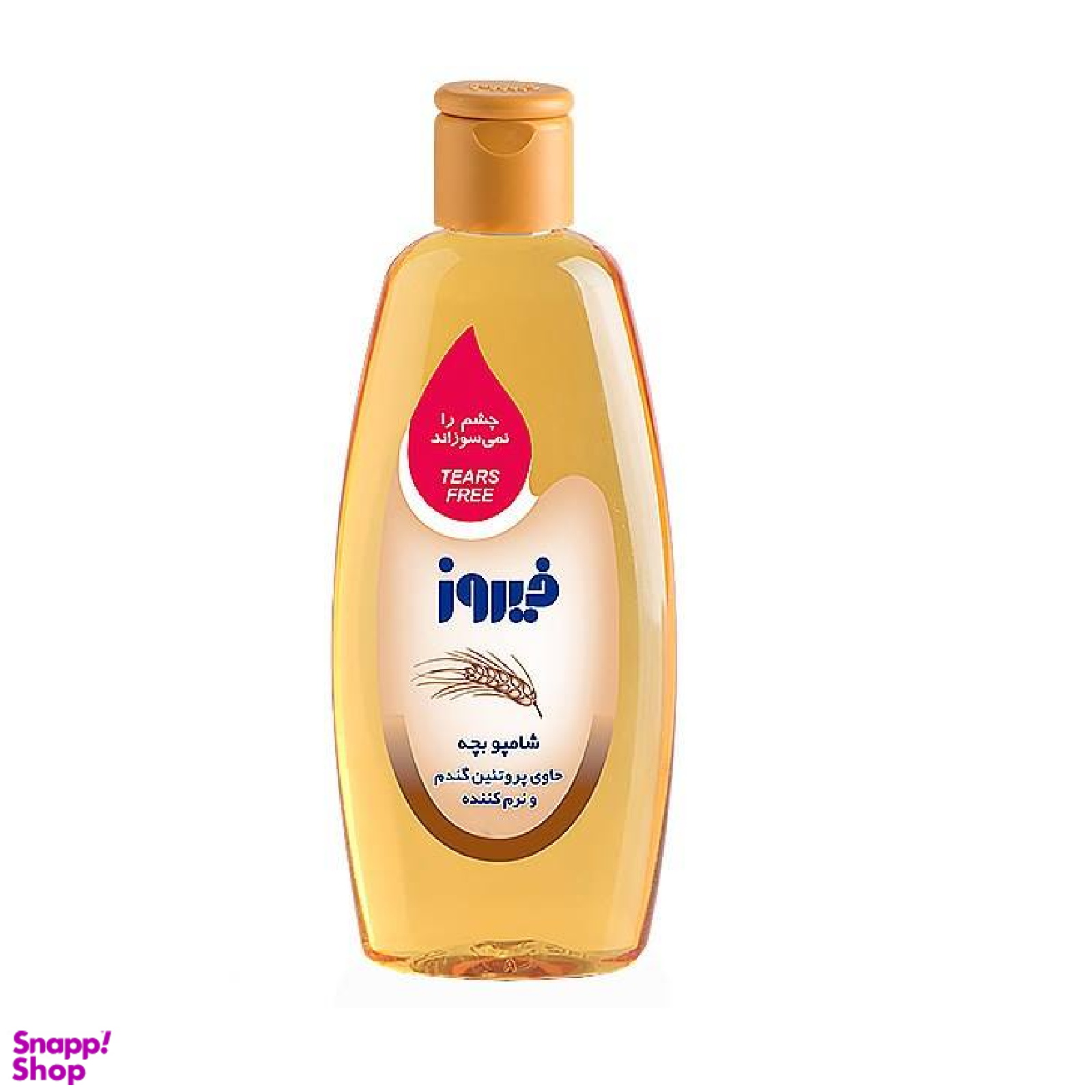 شامپو مو کودکفیروز (Firooz) مدل پروتیین گندم 300 میلی لیتر