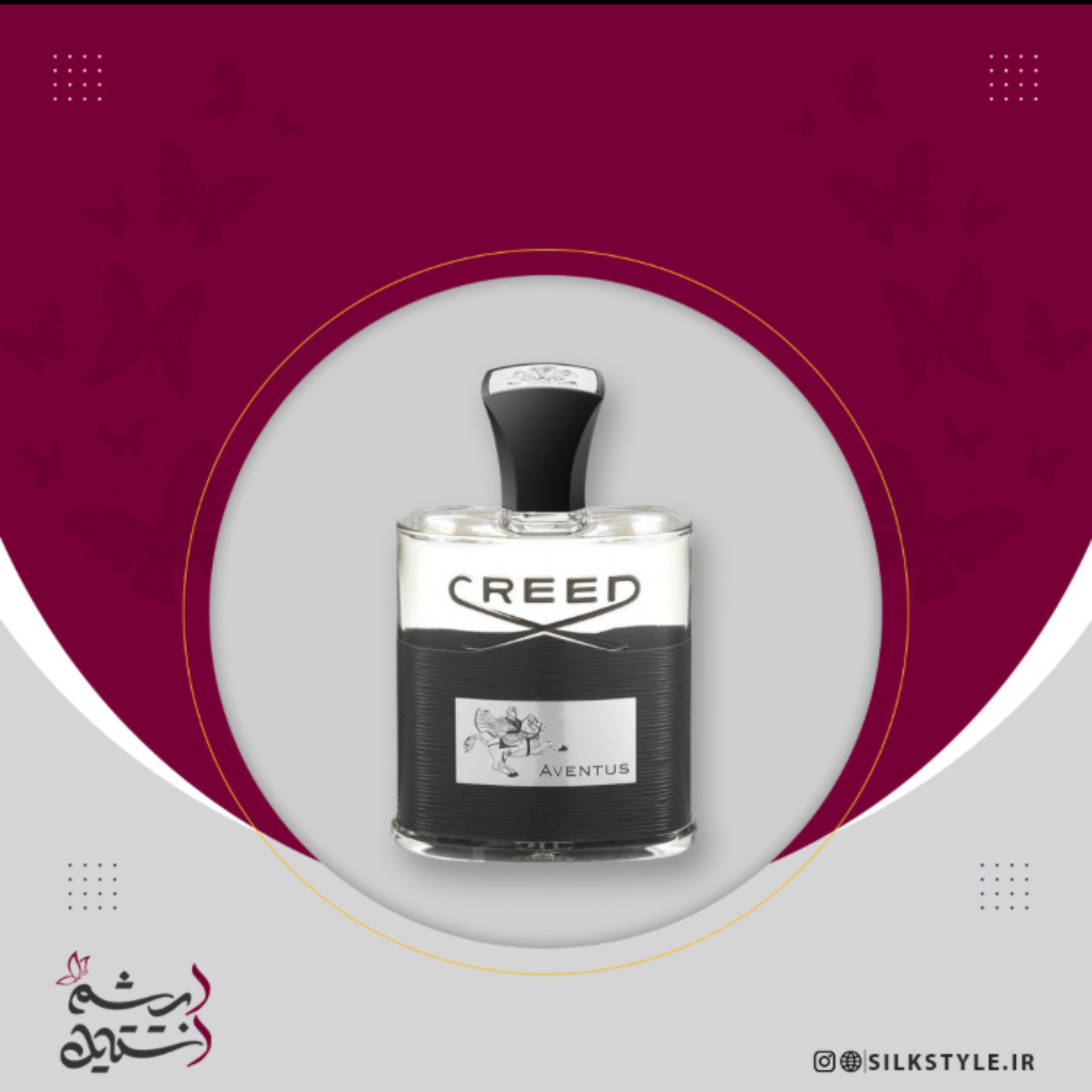 عطر فرانسوی مردانه کرید اونتوس 10میل بهمراه ظرف اسپری