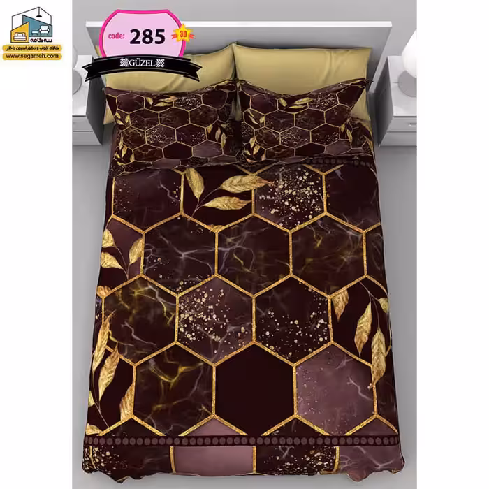 روتختی دونفره گوزل سه بعدی مدل RDG285