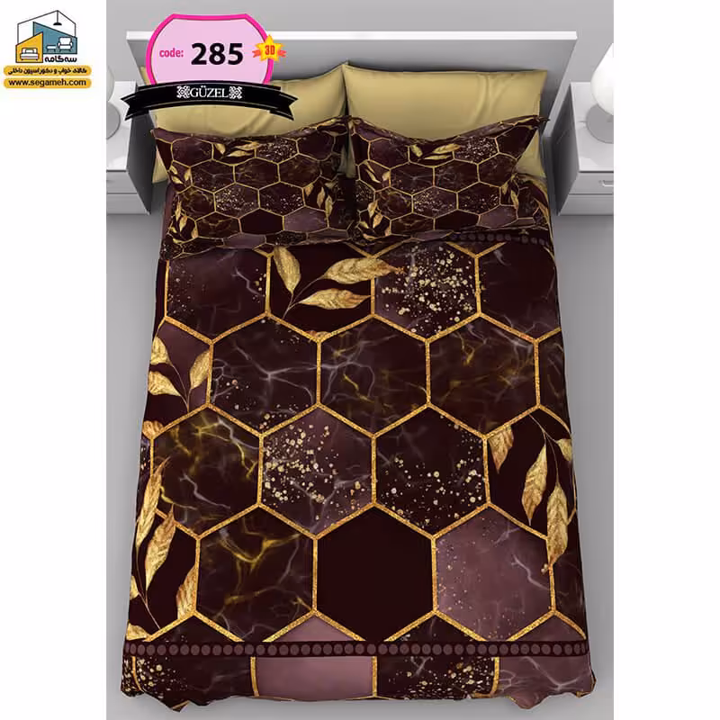 روتختی دونفره گوزل سه بعدی مدل RDG285