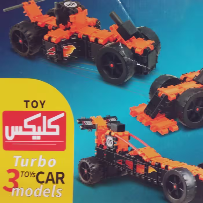 بازی تای کلیک