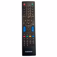 کنترل دوو 2022 مدل 100W