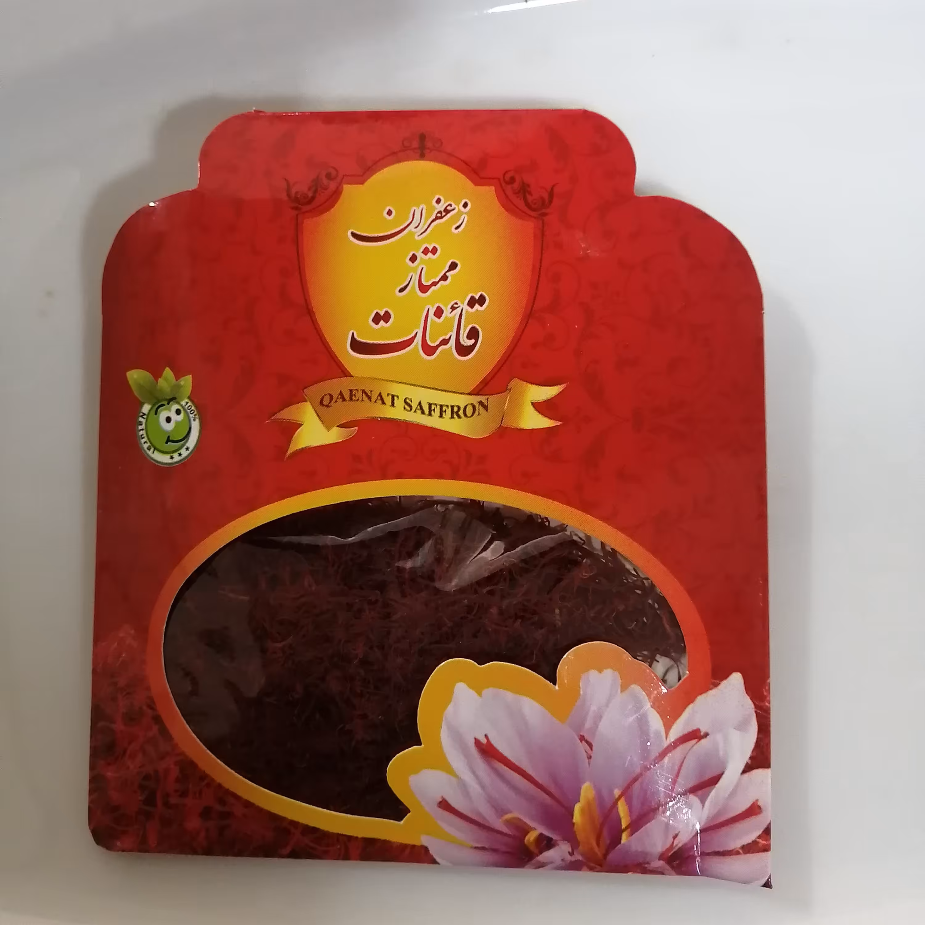 زعفران قاینات(1مثقال)