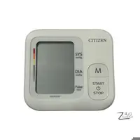 فشارسنج دیجیتال citizen مدل CH-330