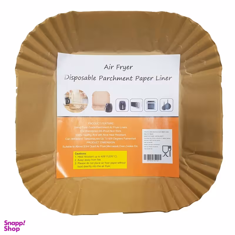 کاغذ سرخ کن مربع هواپز مدل M16 مجموعه 100 عددی