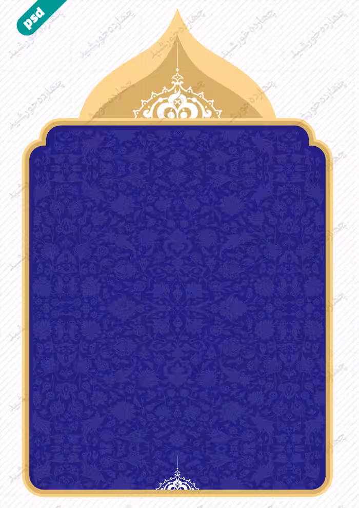 بایگانی‌های لایه باز سردار سلیمانی