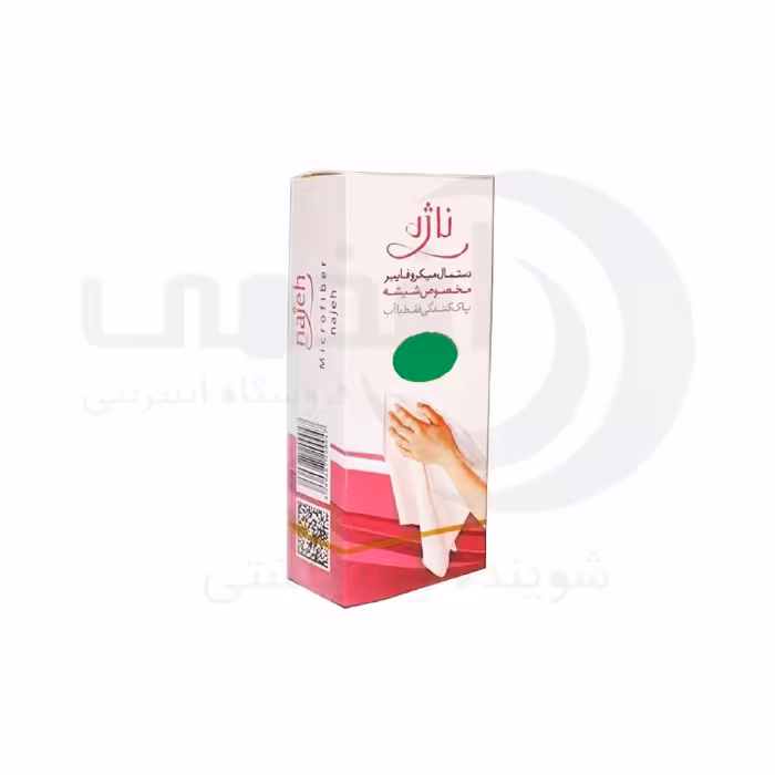 دستمال میکروفایبر ناژه مخصوص شیشه