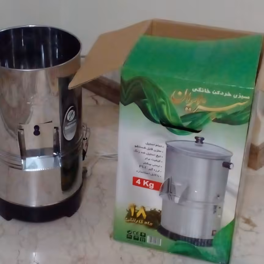 سبزی خردکن 4کیلویی (بدون درب شیشه ایی)