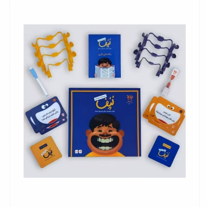 بازی ایرانی لپف حرفه ای