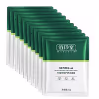 ماسک صورت بایزتون مدل CENTELLA وزن 25 گرم مجموعه 10 عددی