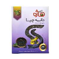 دانه چیا  250 گرمی