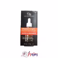 سرم روشن کننده و لایه بردار ویتامین سی گلدن بری golden berry حجم 30 میل