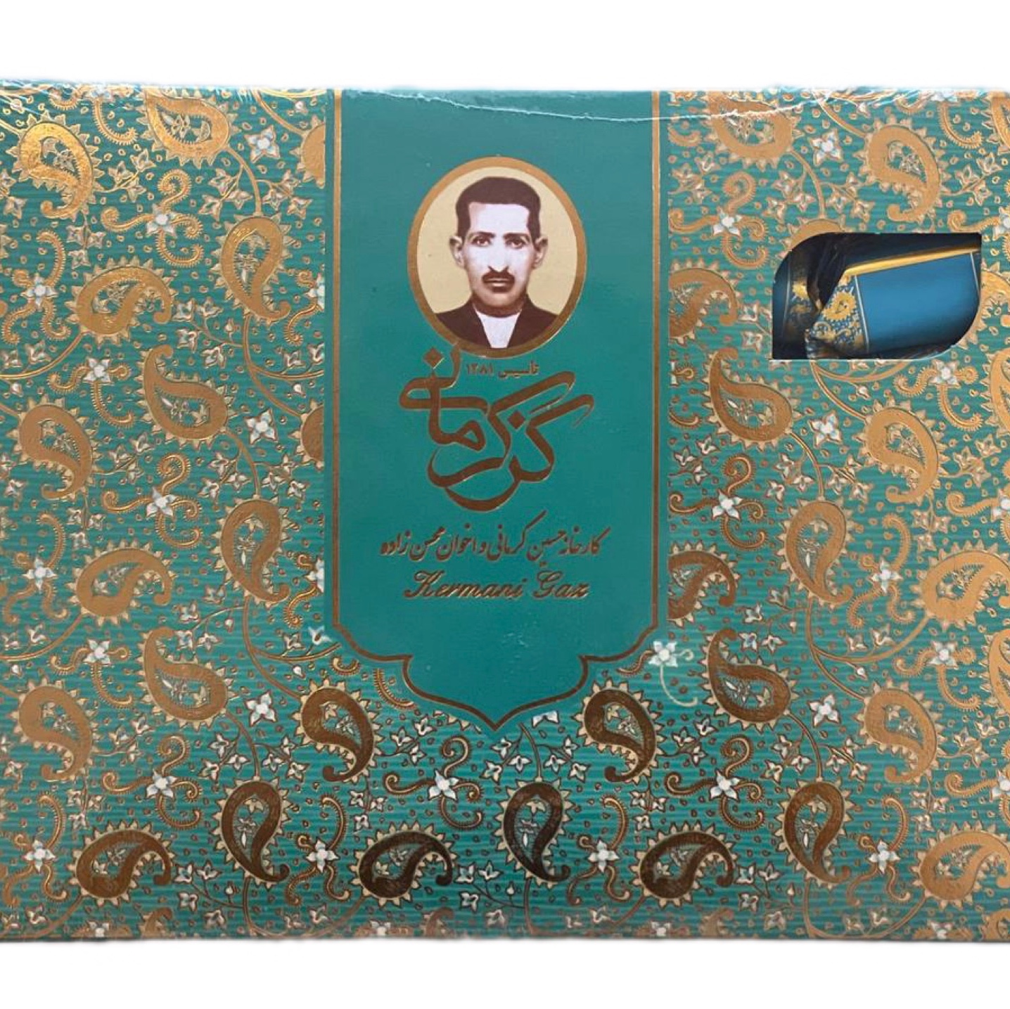 گز لقمه ای 28 درصد مغز پسته کرمانی نیم کیلویی
