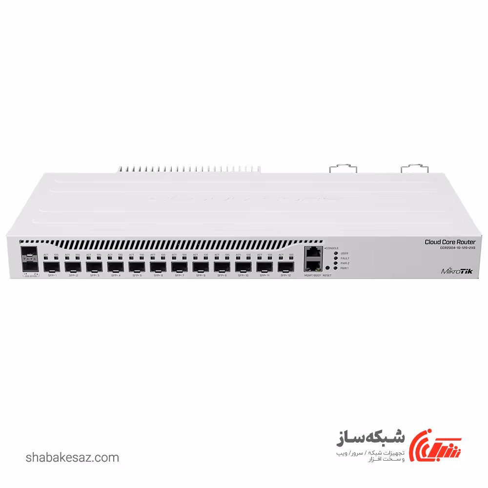 قیمت و خرید روتر میکروتیک Mikrotik CCR2004-1G-12S 2XS - شبکه ساز