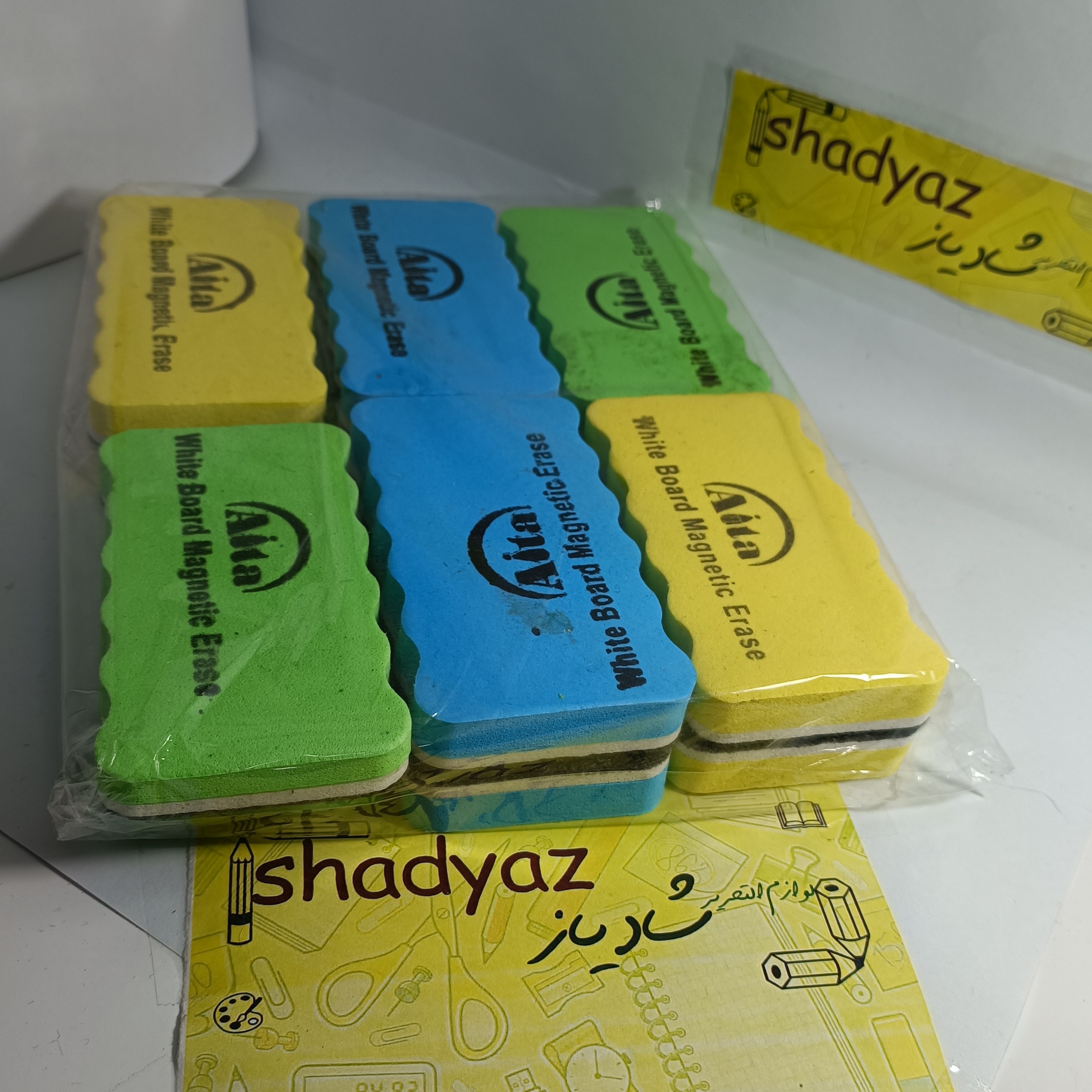تخته پاک کن فشرده