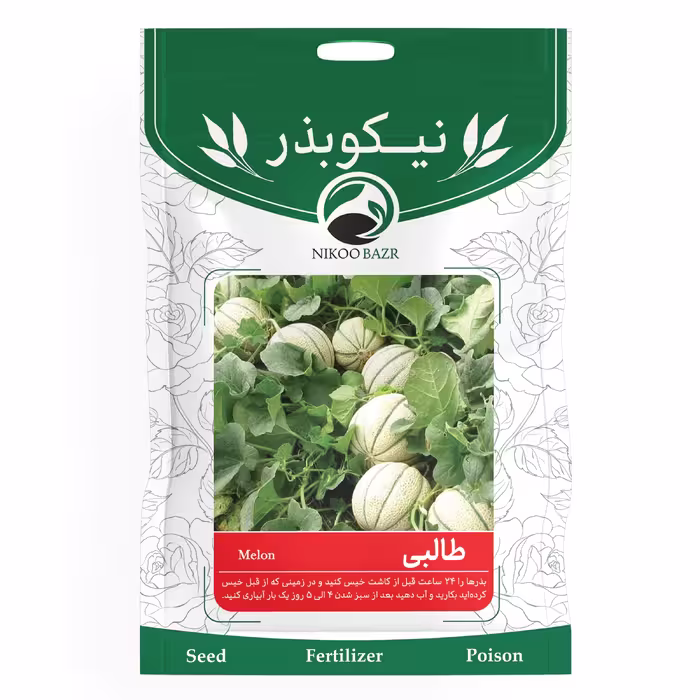 بذر طالبی نیکوبذر