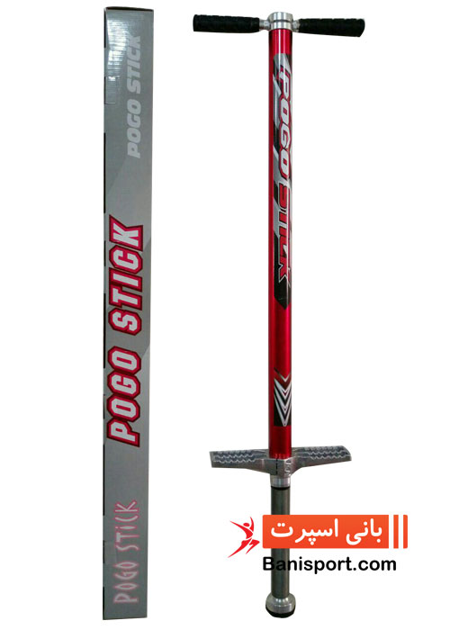 جامپینگ تفریح