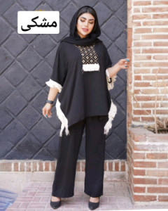 مانتو شلوار زنانه ابروبادی