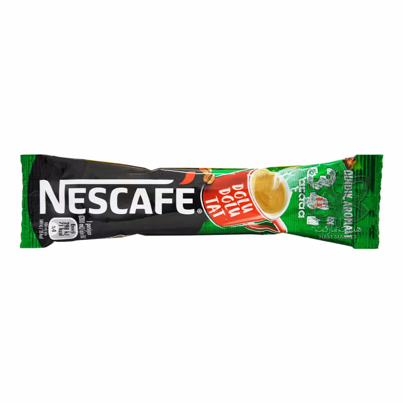 قهوه فوری 3 در 1 با طعم فندق ساشه ای 17 گرم آرادا نسکافه - nescafe