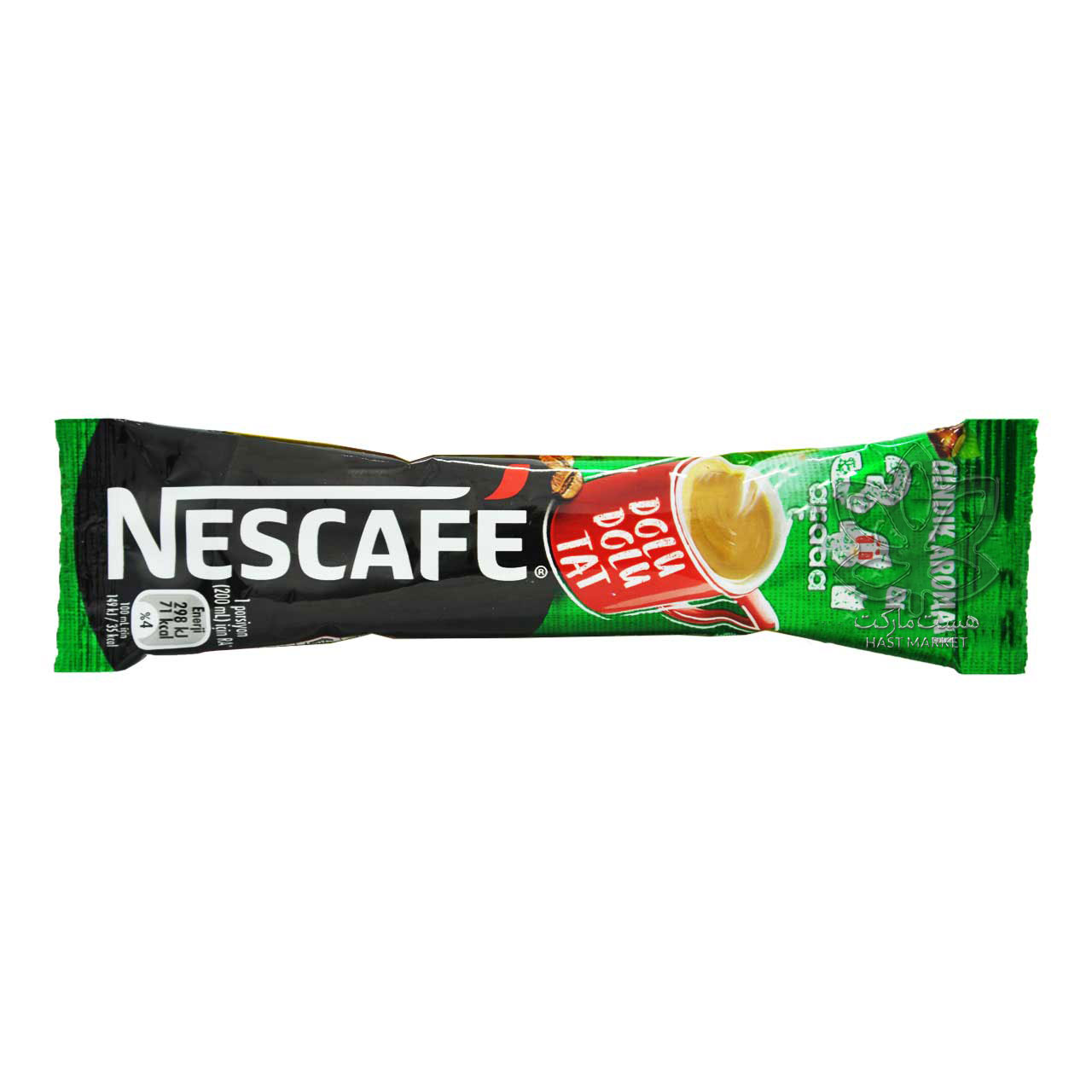قهوه فوری 3 در 1 با طعم فندق ساشه ای 17 گرم آرادا نسکافه - nescafe