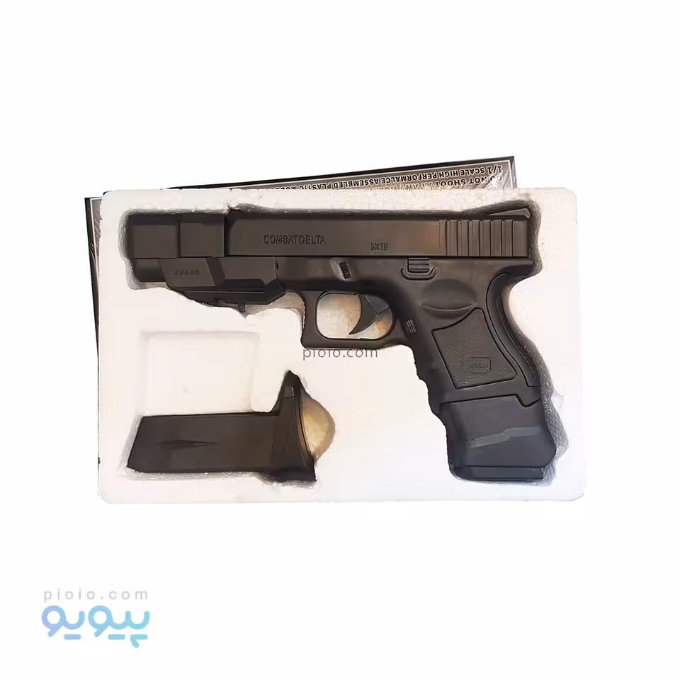 تفنگ اسباب بازی پلاستیکی مدل  P.698