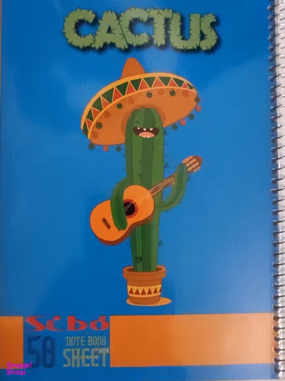 دفتر مشق 50 برگ سیبو (Sibo)