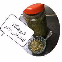 ترشی لیته ، نازخاتون خانگی مادر ( 1000 گرم )