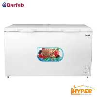 فریزر صندوقی برفاب CF2D-430 سفید دو درب