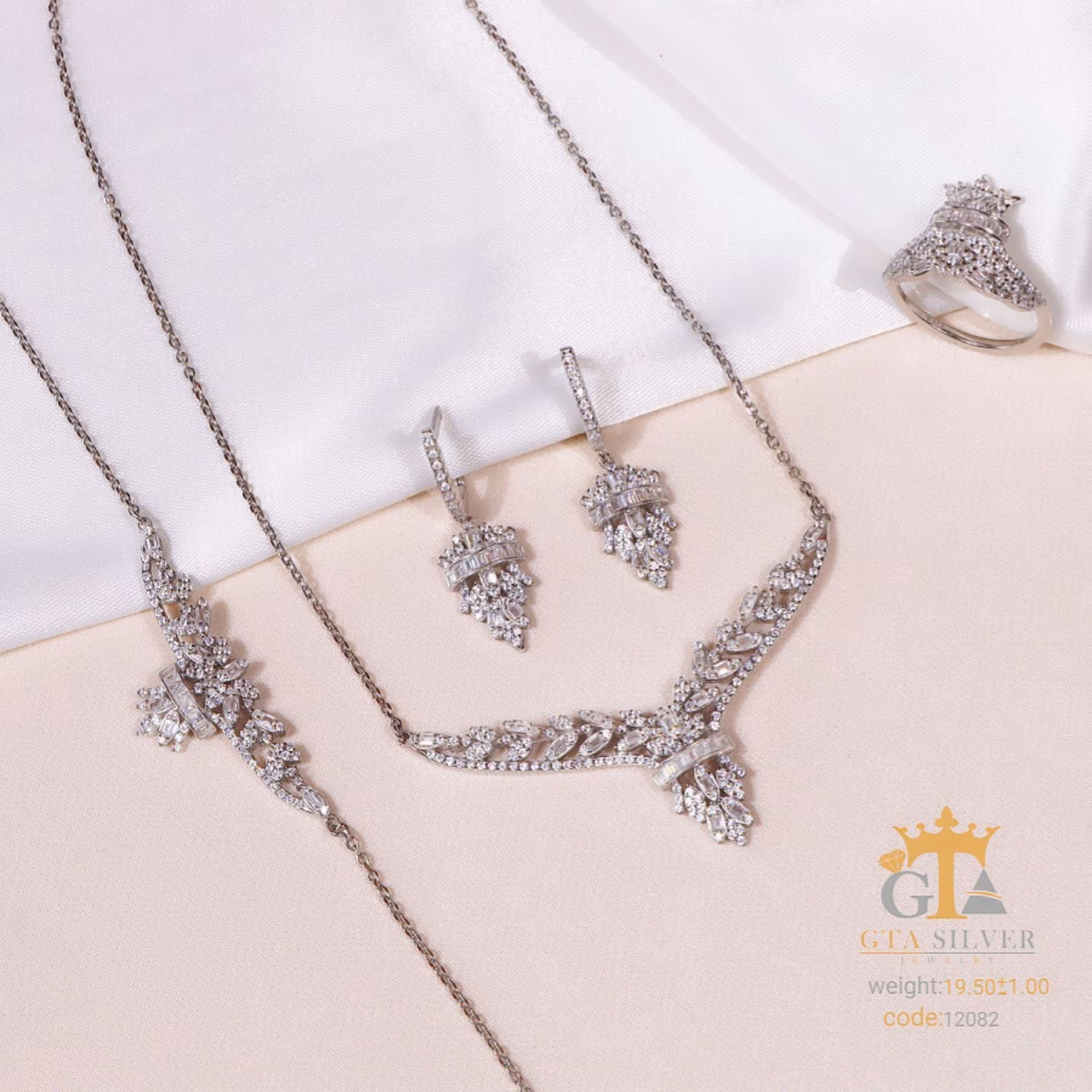 سرویس نقره میکرو زنجیری کد 12082-20.5