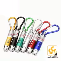 لیزر پوینتر سه کاره